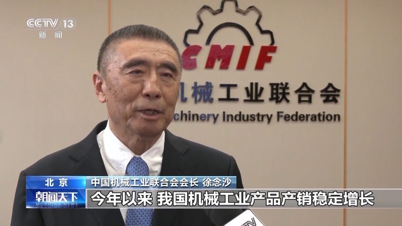 趋势洞察：智能化、柔性化、高效节能