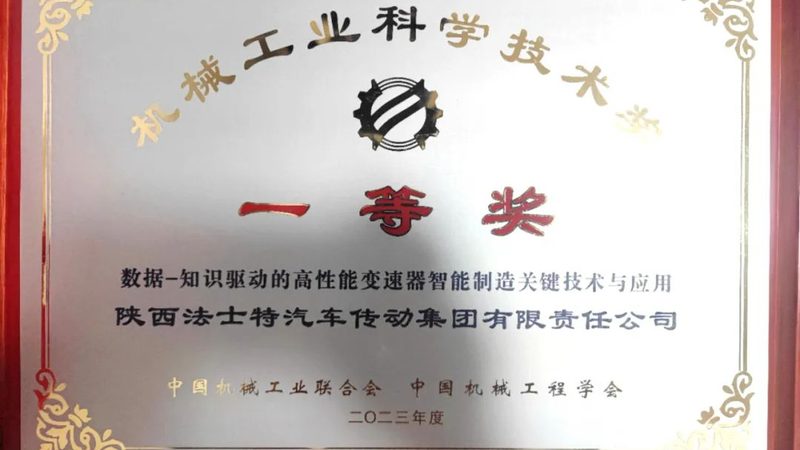 冲压模具回收公司哪家靠谱